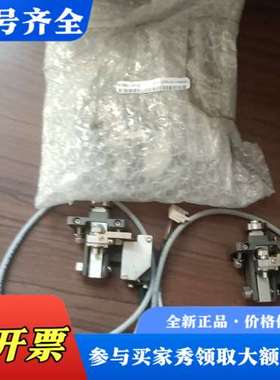 议价KlTPROTECTSOR 01-D02288/H实物拍摄现议价