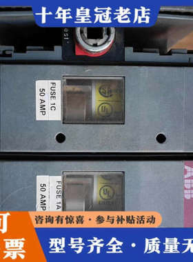 议价ABB隔离开关熔断器组 OS60J12，600VAC 60A议价