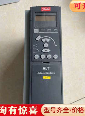 议价丹佛斯变频器型号312p1k1T5E20H2XNC实物图议价