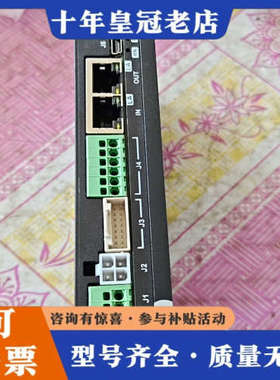 议价MOONS鸣志驱动器SSDC06-EC-H，实物拍摄，成色如议价