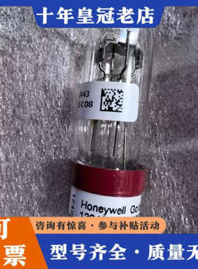 议价霍尼韦尔129464N 火焰检测，UV传感器，搭配C7035议价