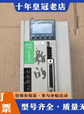 议价禾川伺服驱动器 HCFA SV-X3DA200A-A 2KW议价