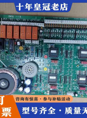 议价MARTEK MARINE 大仓进水控制板168MIC IS议价