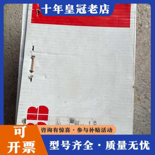 议价ABB软启动器PSTX37-600-70议价