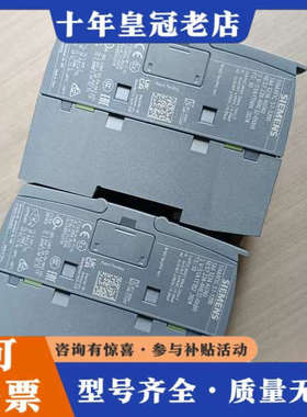 议价24年份SM1234   6ES7 234-4HE32议价