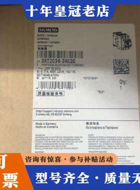 议价接触器3RT2036-3AL20可维修