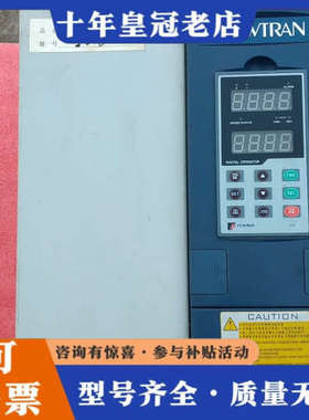 议价普传变频器PI7800 018G3议价