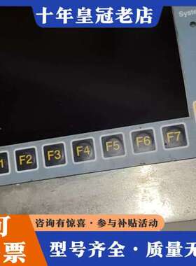 议价Staiger Mohilo控制器DMF-P V3型号473可维修