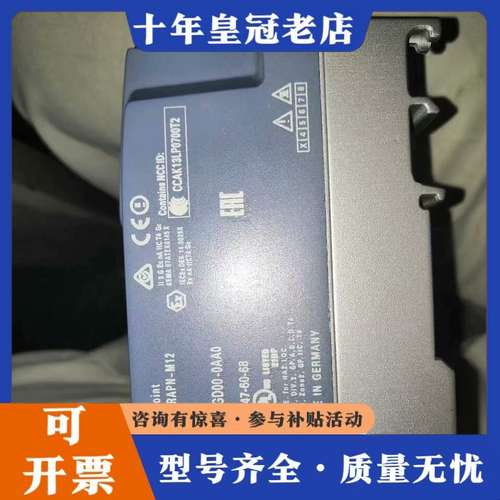 议价SCALANCE W788-1 M12裸机，型号6可维修