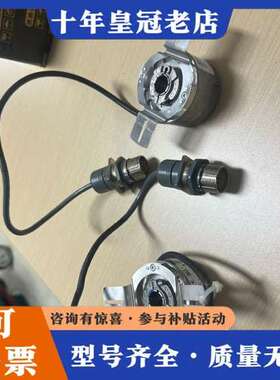 议价SFM60-HRZT4S01编码器德国  装可维修