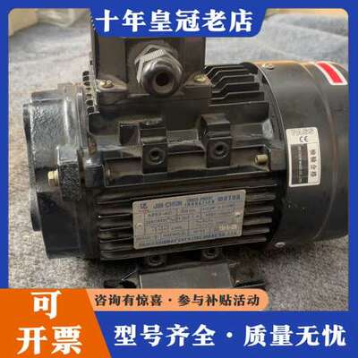 议价油泵电机AEEF-AC，0.37KW，1450转速，220/可维修