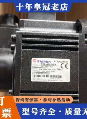 议价士林伺服电机1KW SME-L10020SCF可维修
