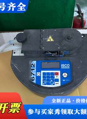 议价ISCO 6712控制器，实物拍摄，只有裸机，1台，议价