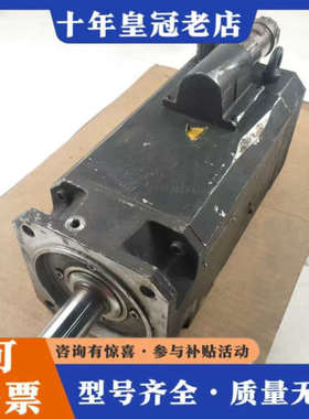 议价伺服电机 1FT6086-1A71-3EG1 SERV议价