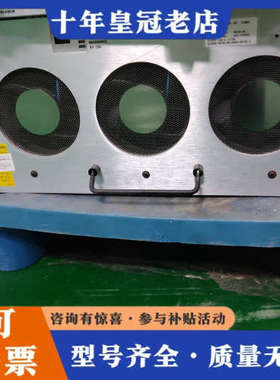 议价MKS射频电源，型号C13002-05，功率13kW，频率1议价