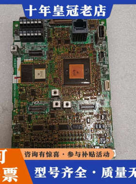 议价三菱F840主板 A80CA800E26FD，BC187A0议价