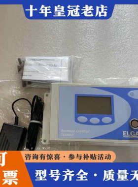 议价ELGA远程控制器 LA665 英国议价