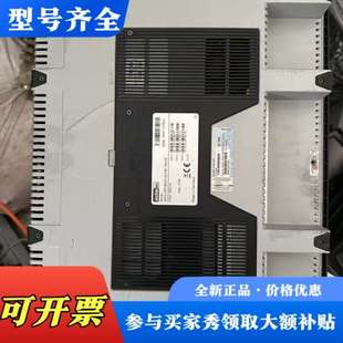 8022 OPC7022 023议价 DVG 议价adstes