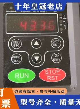 议价英威腾变频器 CHF100A-7R5G/011P-4可维修