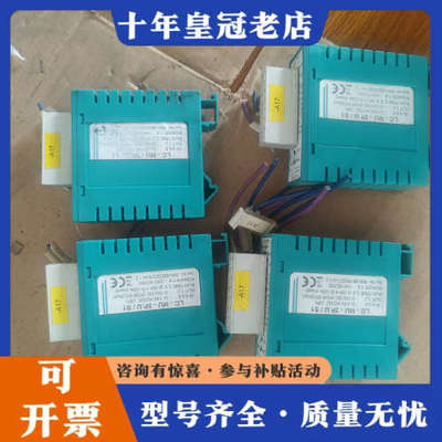 议价LC-MU-3P.U/S1 德国RINCK ELECTRON议价