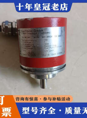 议价德国帝尔TR编码器D-78647议价