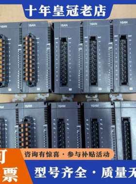 议价台达 AS16AM10T，AS16AN01T-A，AS08A议价