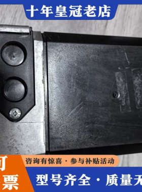 议价SQM50.464R2G3R伺服执行器，库存，功能议价