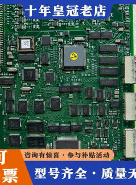 议价ABB REF541 CPU1/1MSC980111议价