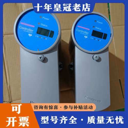 议价霍尼韦尔CC-PCNT01控制器，型号51405046-17议价