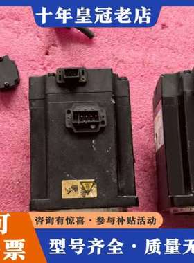 议价INOVANCE汇川伺服电机MS1H1-75B30CB-M1可维修