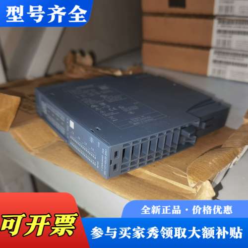议价6DL1131-6BL00-0PH1数字输入模块的议价