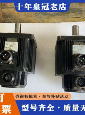 议价JaBao伺服电机ACH-13100C，1.0KW，件，议价