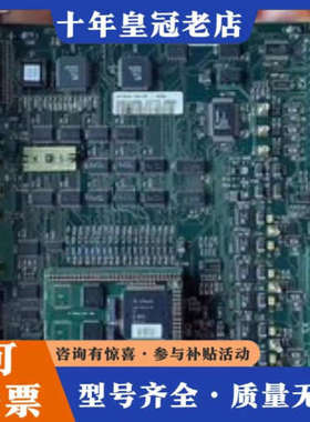 议价Orbotech 073020-19307302议价