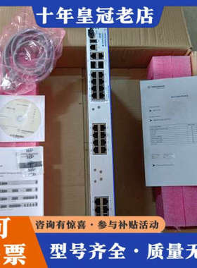议价赫斯曼MACH102-24TP-F工业交换机，德国制造，议价