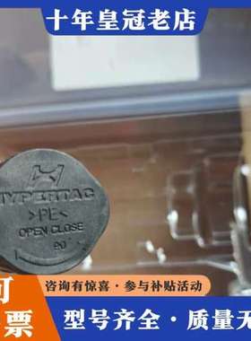 议价三台海德汉读数头1144048-03。AK-ERM-24可维修