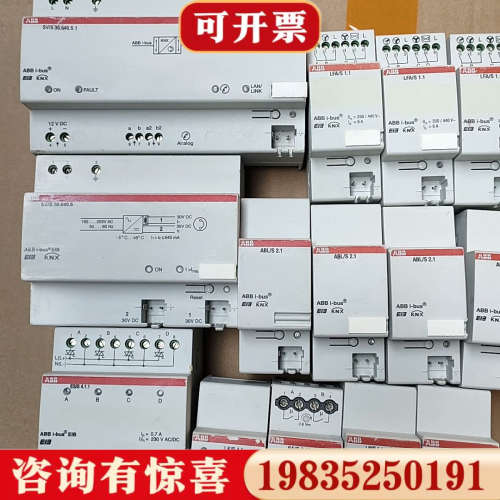 议价ABB智能电源模块,正品,各种型号,每个价格不同,不止下议