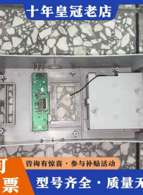 议价41391-454-01-S1FX外壳，无破损议价