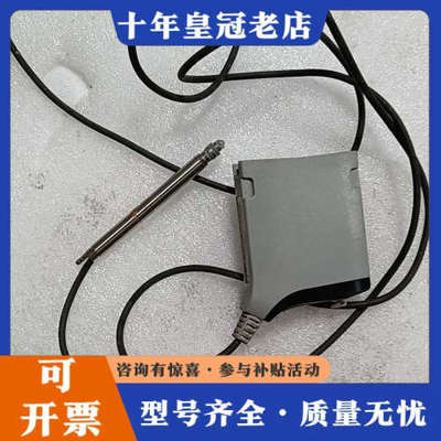 议价Solartron输力强orbit传感器metrology阿议价