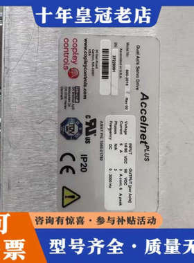 议价：Copley Controls Accelnet Pl议价