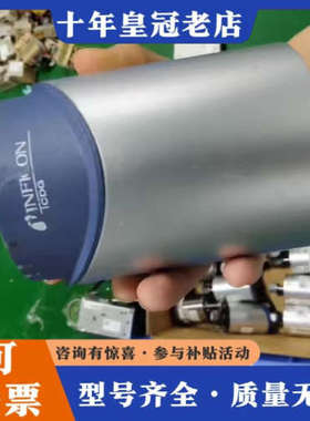 议价INFICON英福康 真空计 LI-9496 Balzers议价