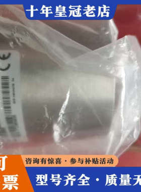 议价MKS真空计DA01A.1TCES24AV0，量程0.1To议价