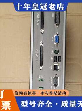 议价SOFTLINK欧辰智能控制器可维修