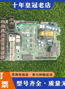 议价安川驱动版ETP712870，7.5KW/5.5KW所得议价