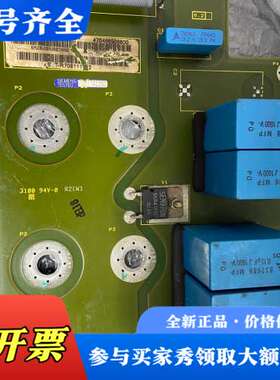 议价6SE7041-2UL84-1GG0，6SE70变频议价