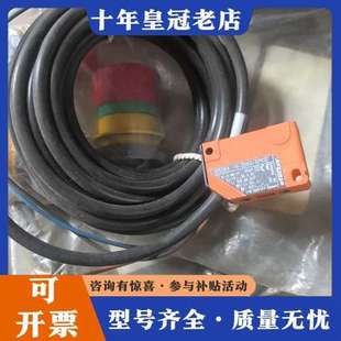 议价立达并条机传感器，易福门IN5388，5389  IN-30可维修