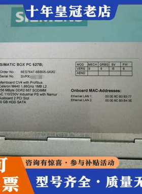 议价工控机 6ES7647-6BB05-0AX0议价