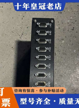 议价EXACTUS IFM8-915 8口IO模块，型号0190议价