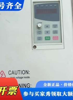 议价富凌变频器DZB280B011.0L4DK，11KW三相，3议价