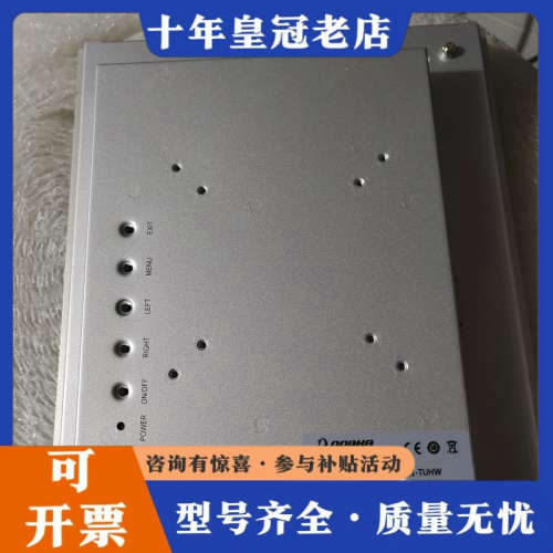 议价诺达佳触摸屏，诺达佳型号：PANEL5000-D121-TU议价