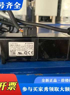 议价安川伺服电机SGMJV-01ADL2C Ins.B/B UL议价